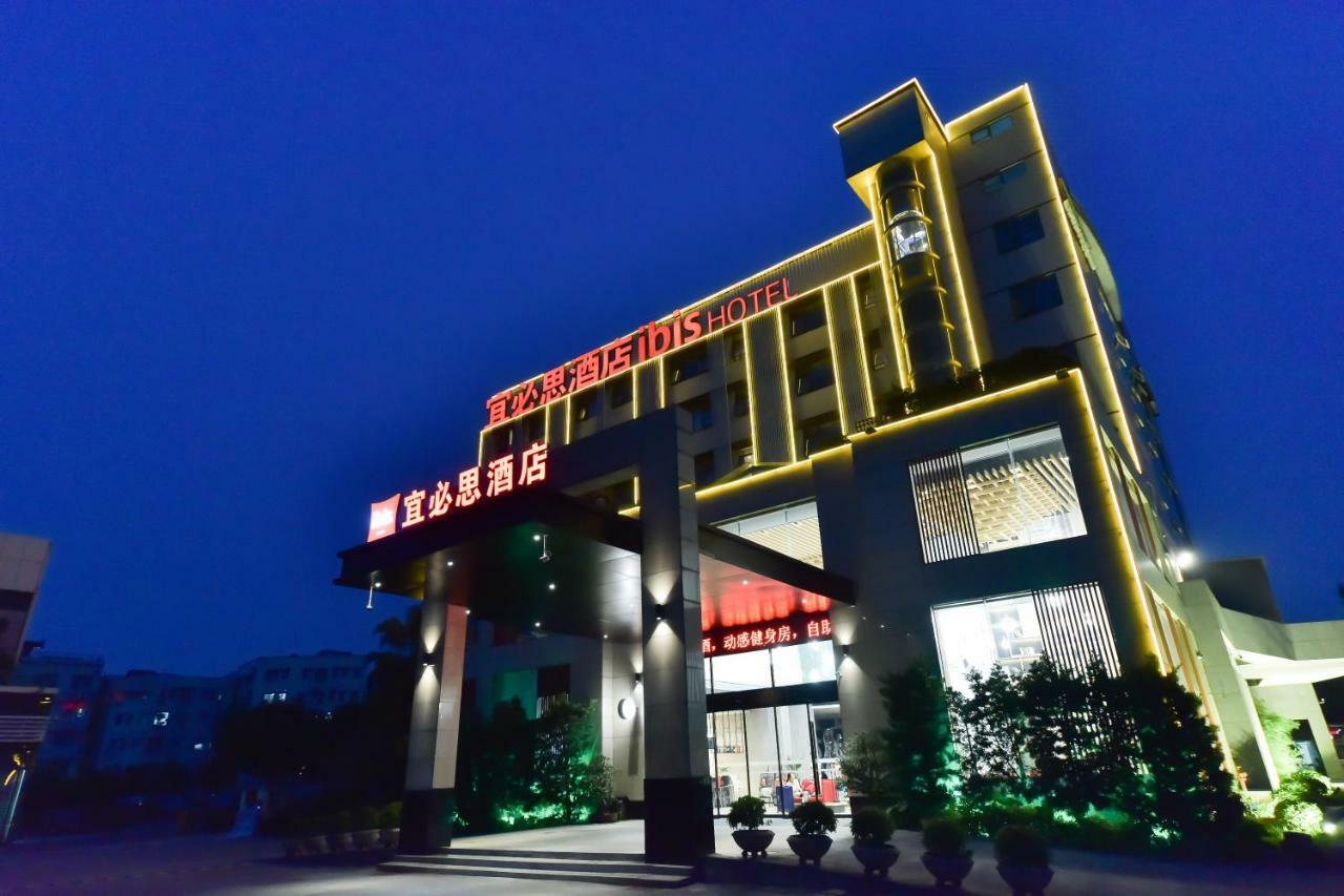 Ibis Guangzhou Pazhou International Exhibition Center Hotel Luaran gambar